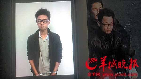 長得太像嫌疑犯 男子當(dāng)街被警方槍指頭部錯抓(圖)