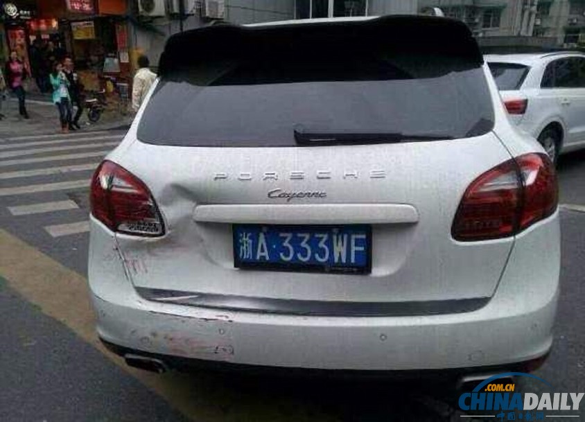 孫楊無證駕駛被杭州警方處行政拘留7天