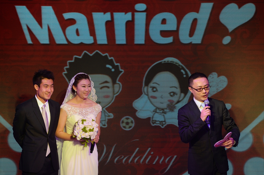 國(guó)安球員王曉龍北京完婚