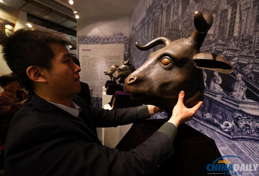 第八屆中國北京國際文化創(chuàng)意產(chǎn)業(yè)博覽會開幕