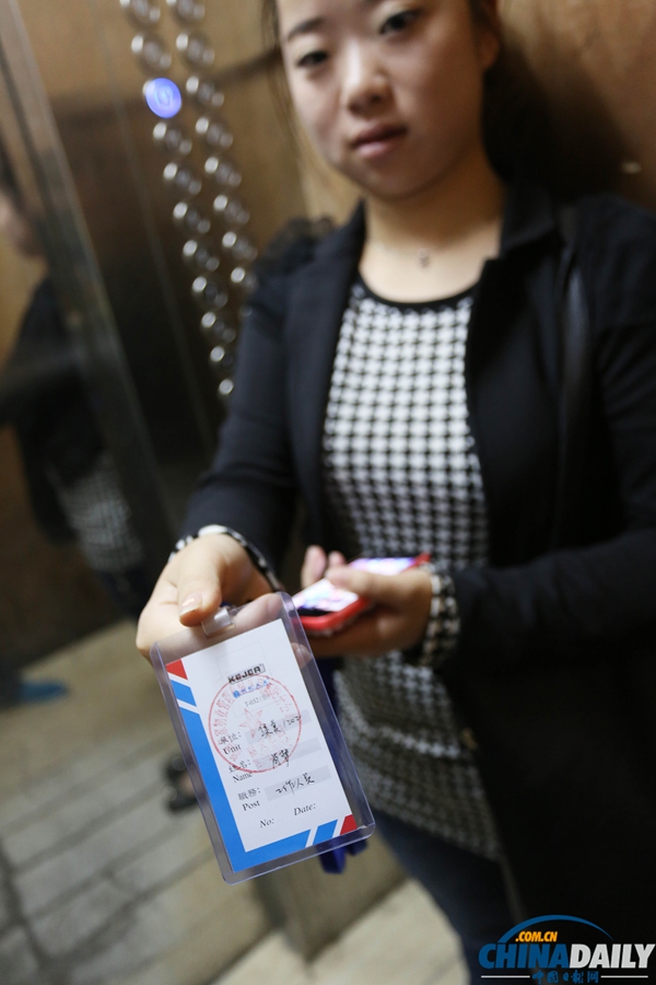 衡陽(yáng)一大廈電梯收損耗費(fèi) 坐電梯1元1次引爭(zhēng)議