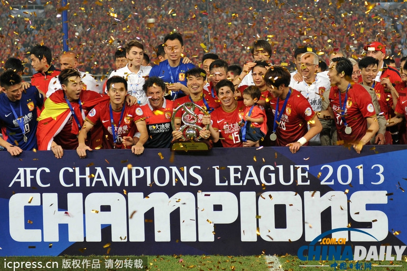 2013亞冠決賽：廣州恒大創(chuàng)造歷史 主場平首爾FC總比分3:3奪冠