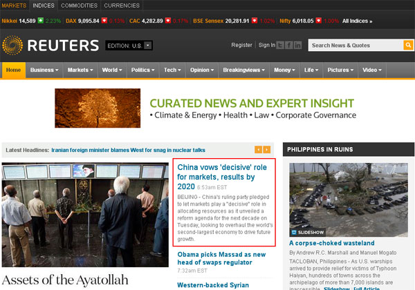 外媒頭版第一時間報道三中全會 最關(guān)注市場地位新提法（圖）