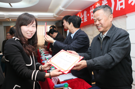 《中國工藝美術(shù)全集•甘肅卷》編撰工作啟動(dòng)儀式正式召開