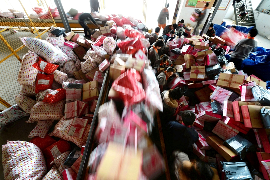 中國(guó)日?qǐng)?bào)一周圖片精選：11月9日—15日