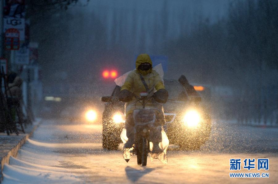 吉林黑龍江“暴雪圍城” 多地中小學(xué)19日繼續(xù)停課