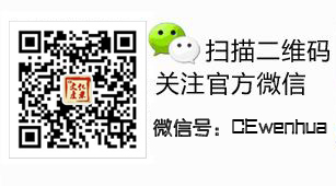 信息通道日益通暢 互聯(lián)網(wǎng)金融時(shí)代已經(jīng)開(kāi)啟