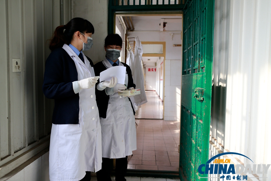 圖片故事：探訪北京唯一傳染病監(jiān)獄