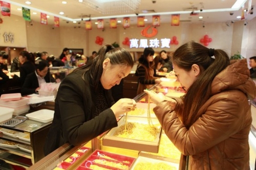 創(chuàng)新理念 萬鳳黃金管家服務扶持加盟