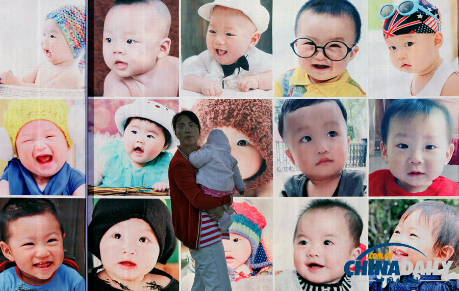 中國日報(bào)一周圖片精選：11月16日——22日