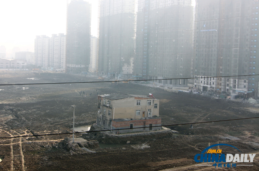 中國日?qǐng)?bào)一周圖片精選：11月16日——22日