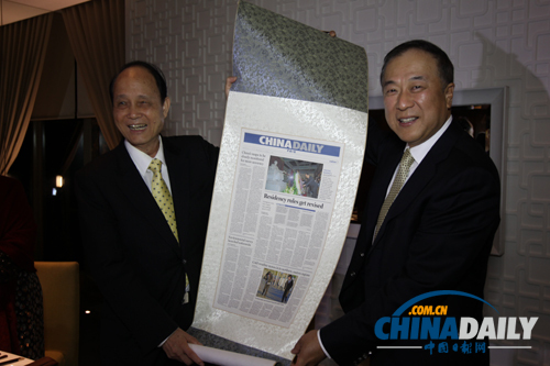 《百名攝影師聚焦臺(tái)灣》畫冊(cè)首發(fā)式暨展覽開(kāi)幕式在臺(tái)北舉行