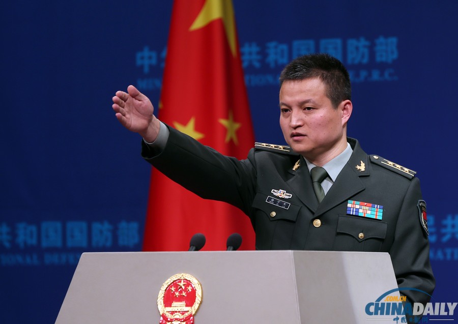 國(guó)防部：設(shè)立防空識(shí)別區(qū)并未擴(kuò)大領(lǐng)空