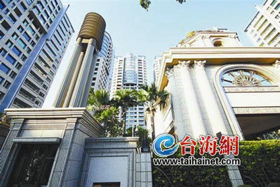 “借鏡臺灣”系列 征房產(chǎn)稅 臺灣“有心無力”