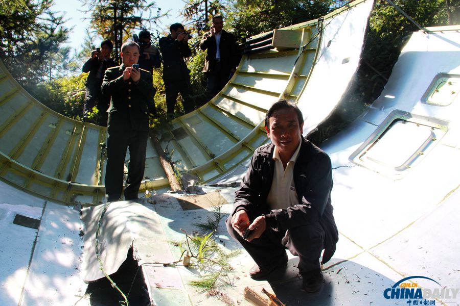 “嫦娥三號(hào)”月球探測(cè)器整流罩殘骸墜落江西遂川