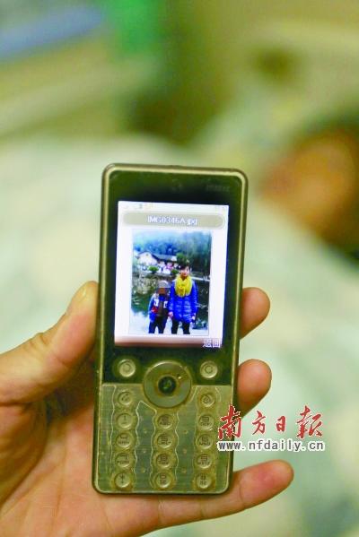 男子因愛生恨挾持前女友 復(fù)合被拒將其捅殺(圖)