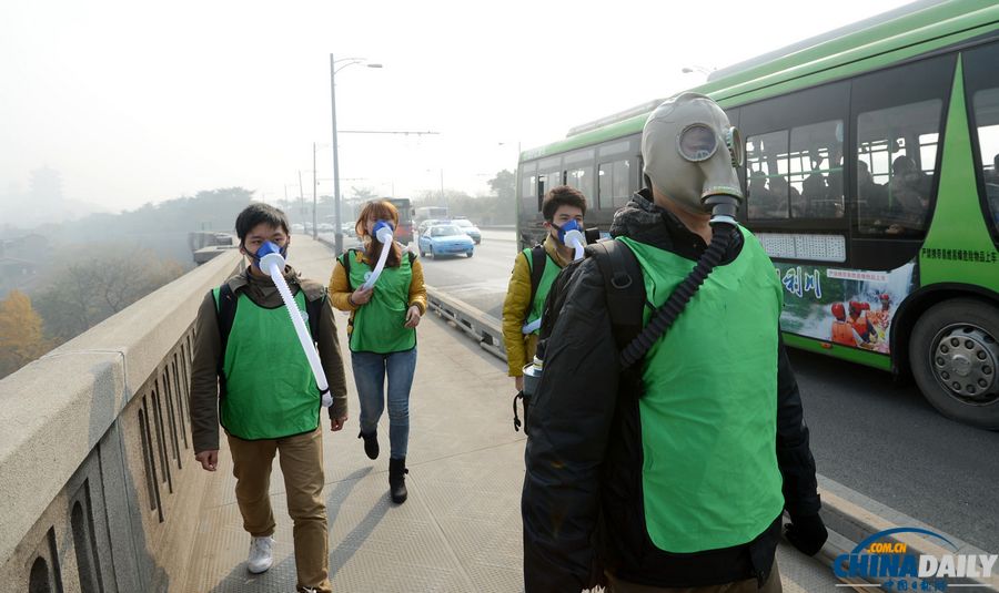 霧霾即將散去 盤點朦朧百態(tài)