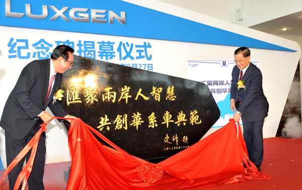 搶灘，做中國人的潮流汽車——訪東風(fēng)裕隆總經(jīng)理吳新發(fā)