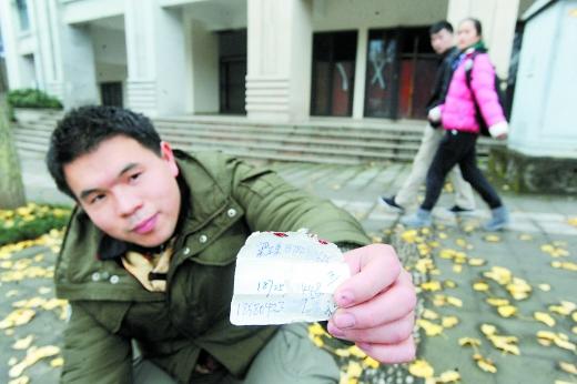 男子以為娶柬埔寨媳婦劃算 交4萬訂金未見新娘