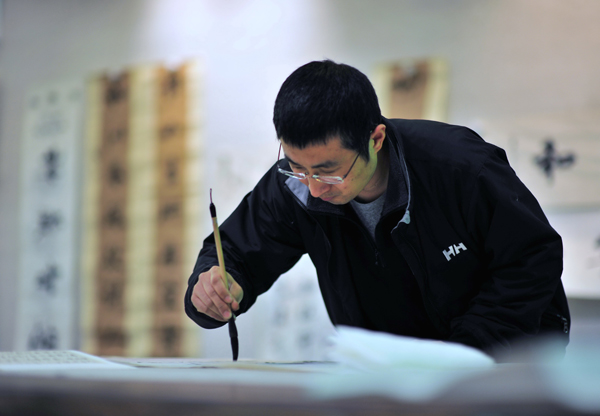 寧靜致遠(yuǎn)古韻今香 宿悅書法展將于榮寶齋開展