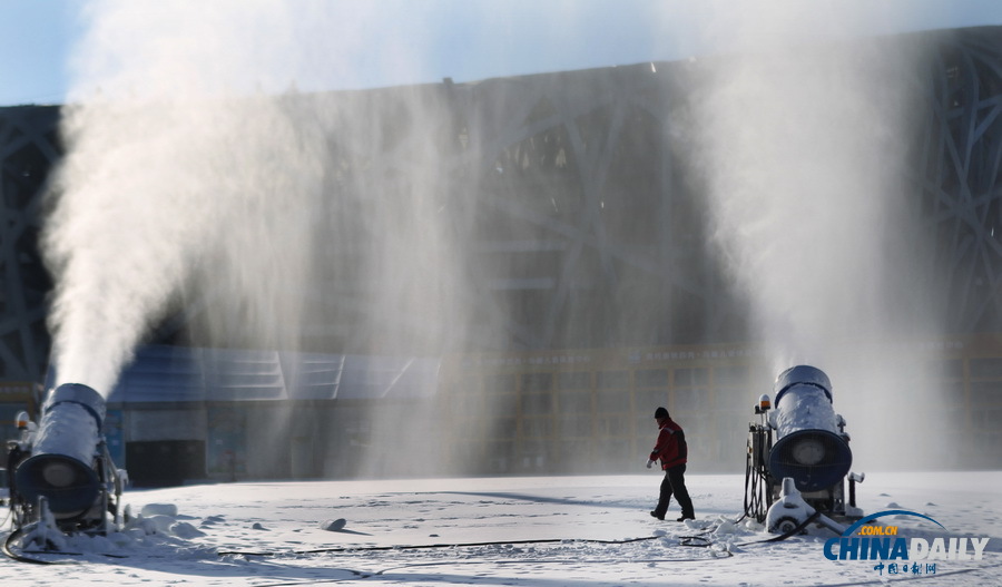 “鳥巢”人工造雪迎接滑雪比賽