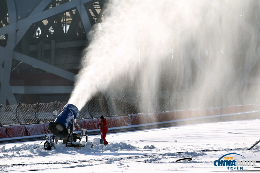 “鳥巢”人工造雪迎接滑雪比賽