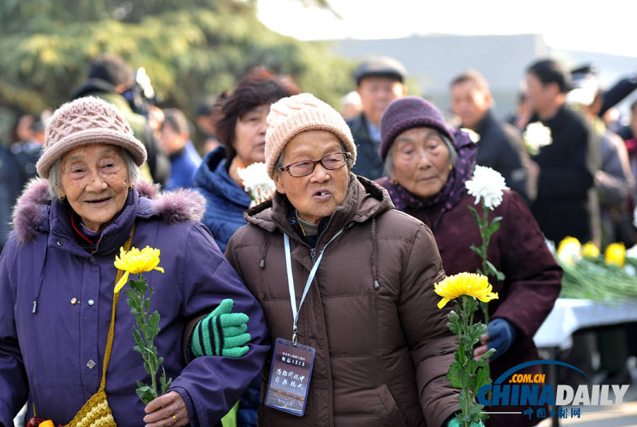 南京舉行國際和平集會悼念南京大屠殺30萬同胞遇難76周年