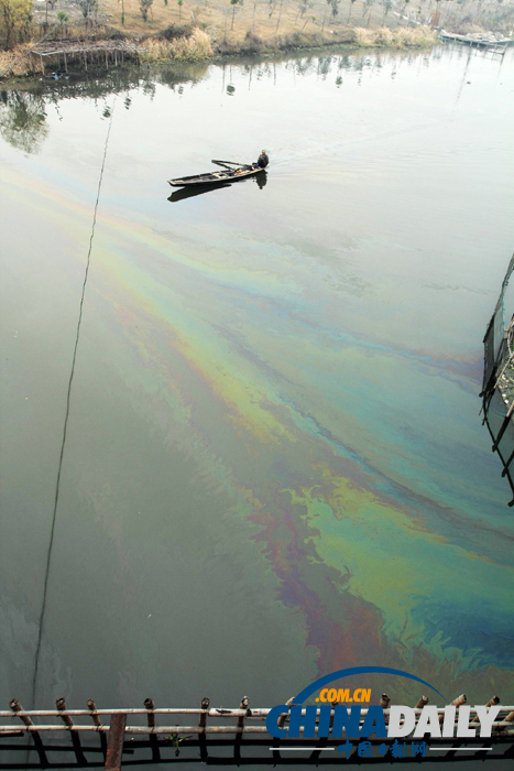 浙江紹興：燃油泄漏 污染杭甬大運河