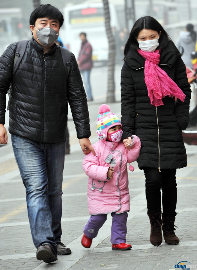 西安：霧霾指數(shù)爆表 空氣嚴重污染