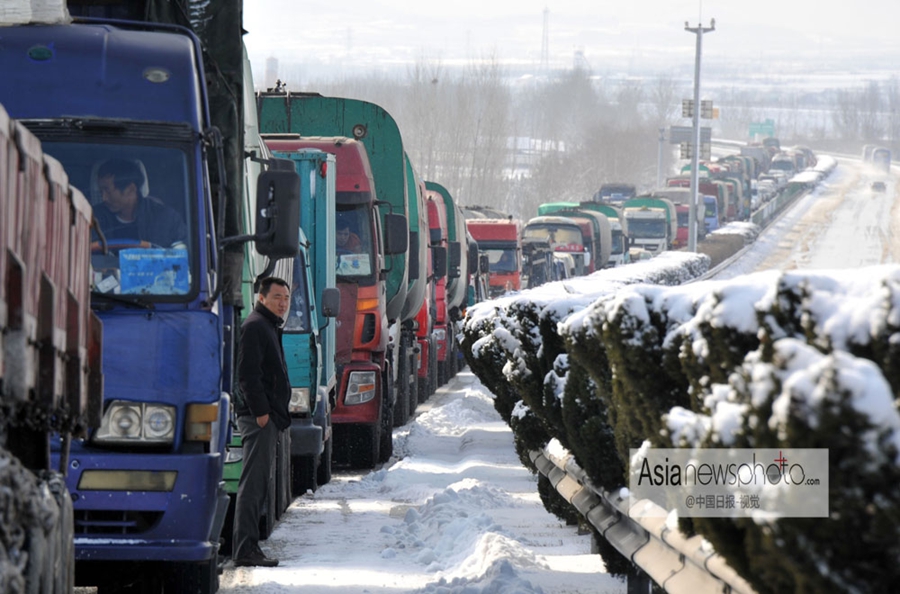 中國日報一周圖片精選：12月14日—20日