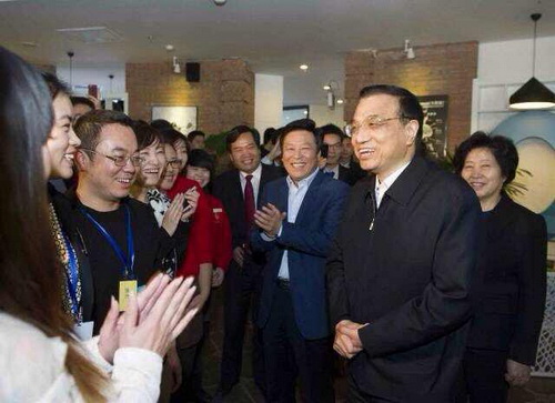 李克強(qiáng)：你們的創(chuàng)業(yè)平臺(tái)散發(fā)著咖啡香味