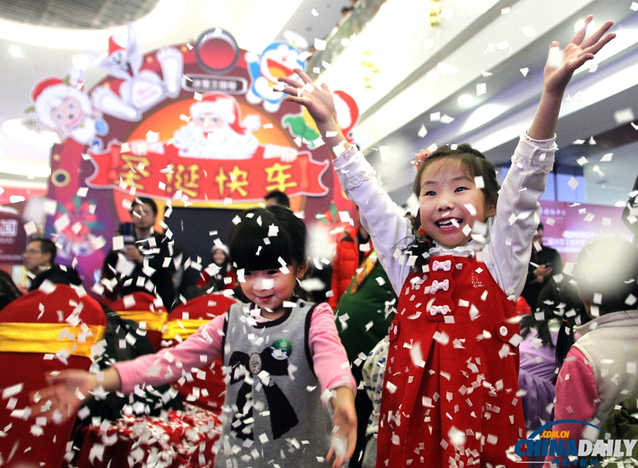 中國日報一周圖片精選：12月21日—27日