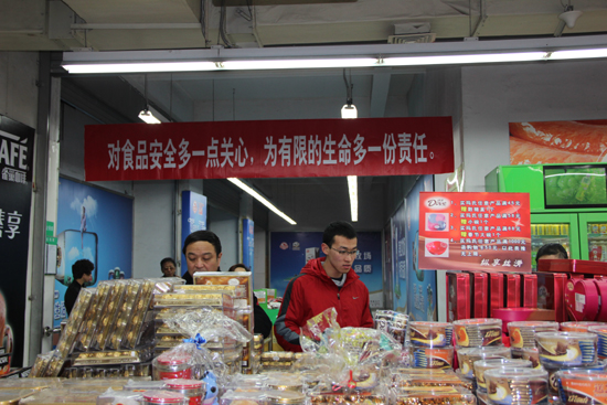 甘肅建立轉基因食品專柜等“強制性標簽制度”