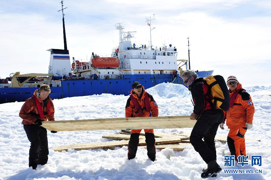 中國(guó)直升機(jī)成功營(yíng)救俄被困船上所有乘客