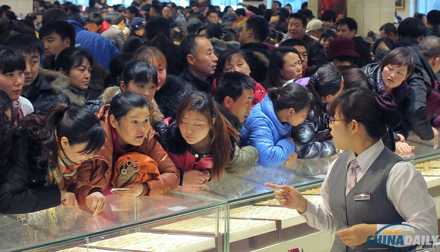 中國日報2014元旦圖片精選