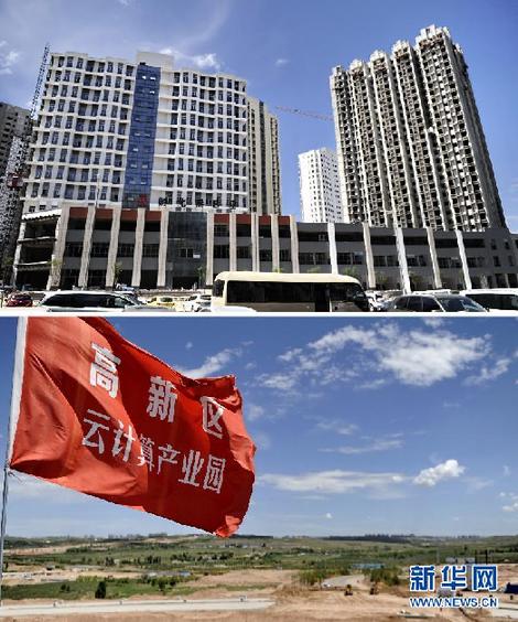 對話鄂爾多斯市長廉素:轉(zhuǎn)型--資源型城市的抉擇