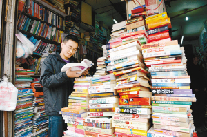 網(wǎng)友曬“讀大學(xué)成本計算公式” 虛度一日虧多錢