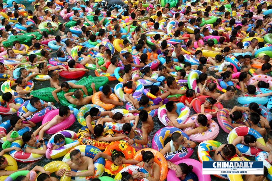 中國日報2013年度國際傳播圖片精選