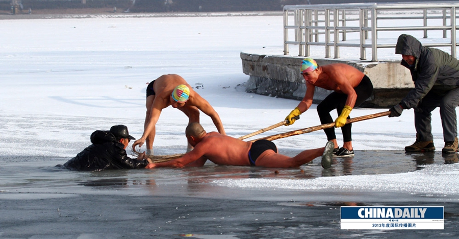 中國(guó)日?qǐng)?bào)2013年度國(guó)際傳播圖片精選