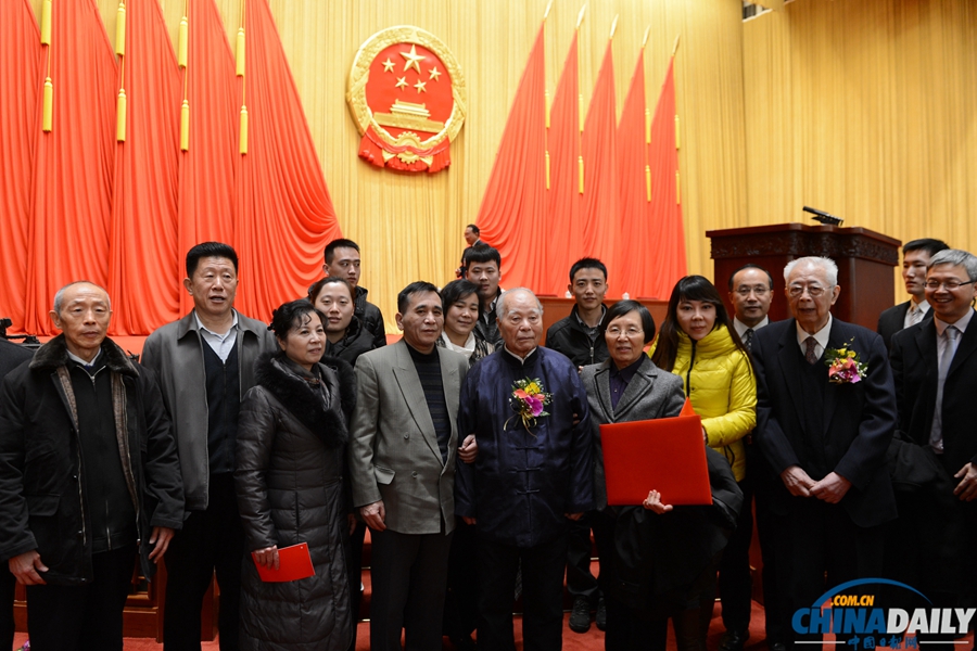 國家科學(xué)技術(shù)獎(jiǎng)勵(lì)大會(huì)在北京舉行 張存浩、程開甲獲最高科學(xué)技術(shù)獎(jiǎng)