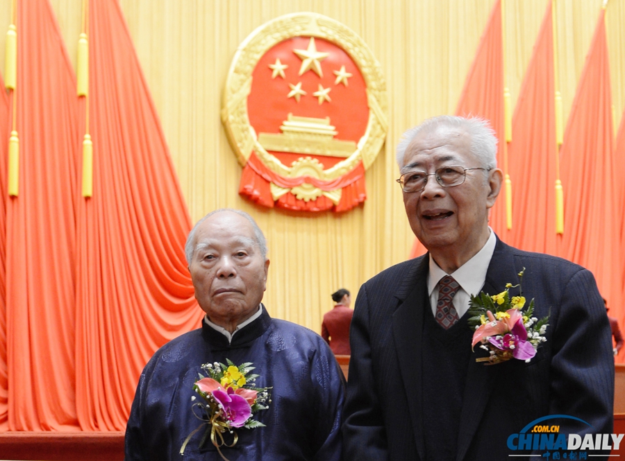 國(guó)家科學(xué)技術(shù)獎(jiǎng)勵(lì)大會(huì)在北京舉行 張存浩、程開(kāi)甲獲最高科學(xué)技術(shù)獎(jiǎng)