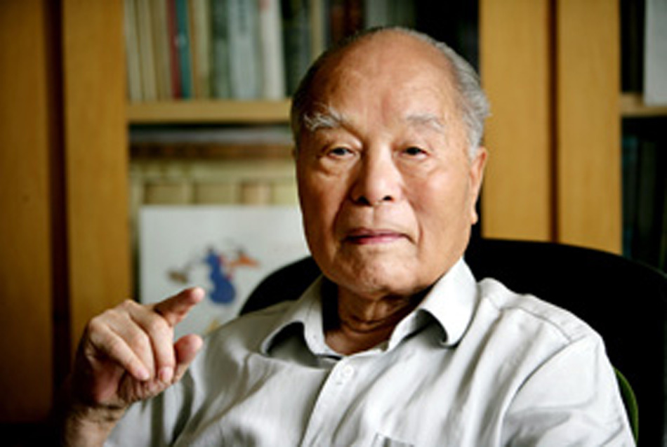 國(guó)家科學(xué)技術(shù)獎(jiǎng)勵(lì)大會(huì)在北京舉行 張存浩、程開(kāi)甲獲最高科學(xué)技術(shù)獎(jiǎng)