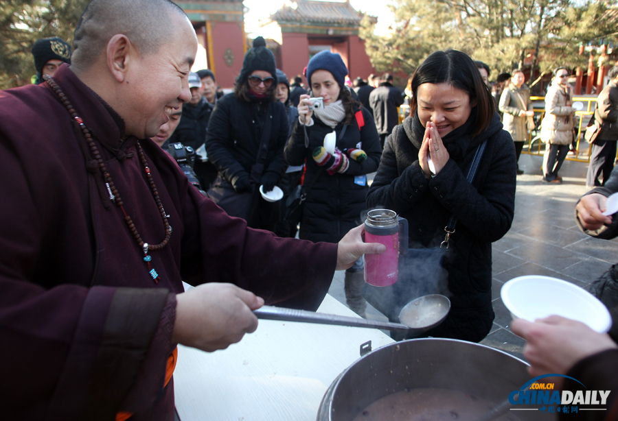 中國(guó)日?qǐng)?bào)一周圖片精選：1月4日—10日