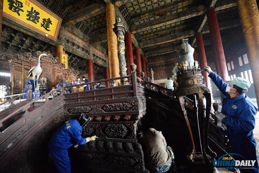 中國(guó)日?qǐng)?bào)一周圖片精選：1月4日—10日