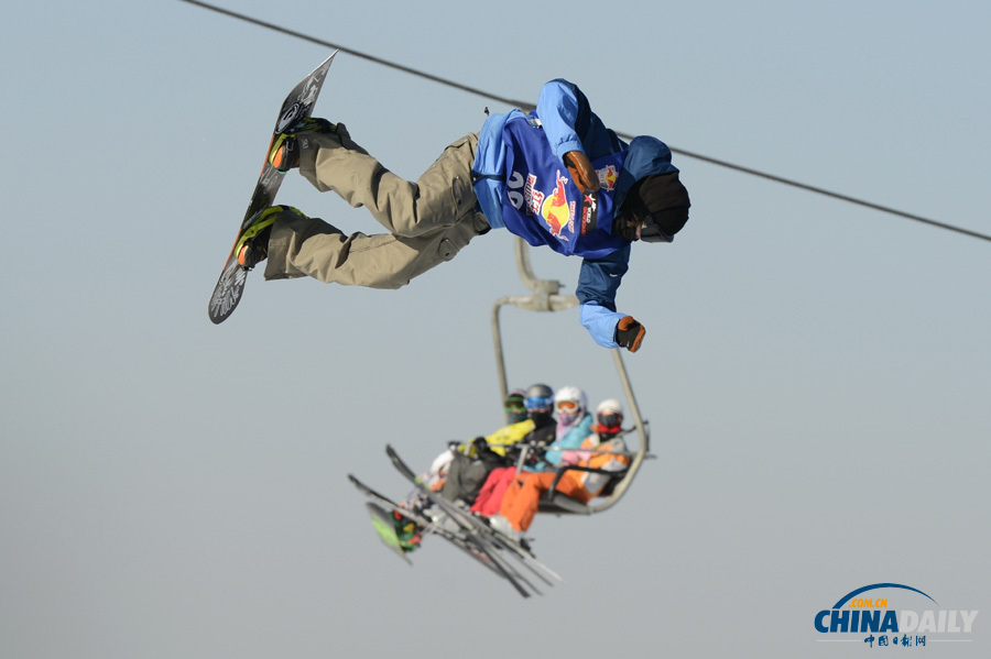 第十二屆南山國際單板滑雪公開賽在京開賽