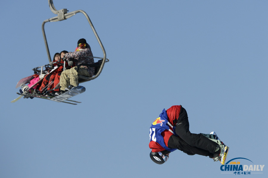 第十二屆南山國際單板滑雪公開賽在京開賽