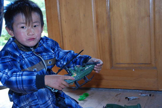 幸福高原：婭米的夢想