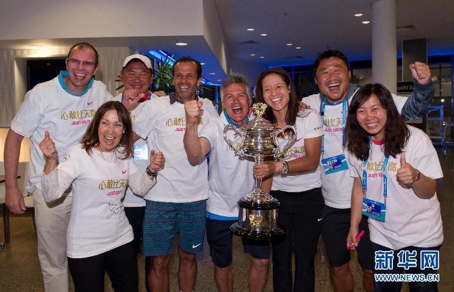 澳網(wǎng)李娜2-0力克齊布娃 職業(yè)生涯再奪大滿貫