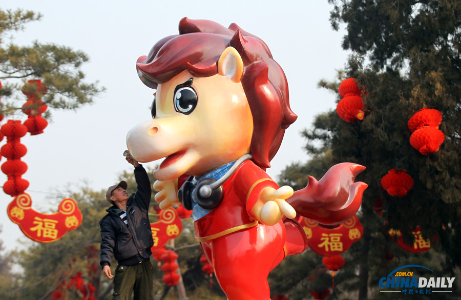 北京地壇廟會(huì)除夕迎客主打節(jié)儉風(fēng)