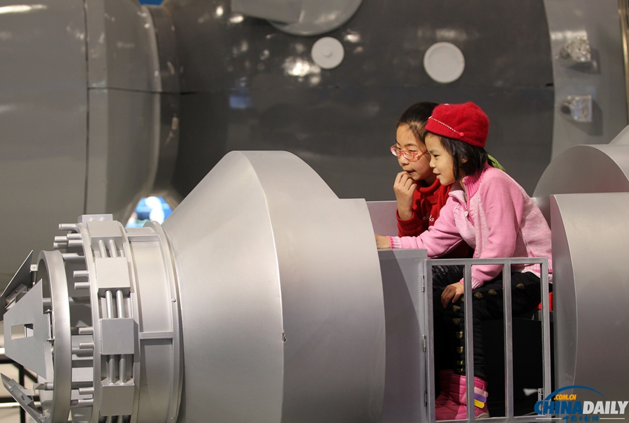 “玉兔”號(hào)月球車助陣中國科技館航天科普展